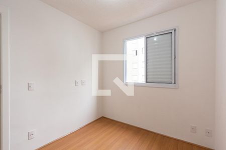 Apartamento para alugar com 40m², 2 quartos e 1 vaga Apartamento para alugar com 40m², 2 quartos e 1 vagaQuarto 2
