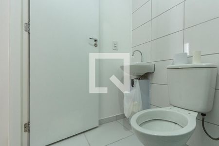 Apartamento para alugar com 40m², 2 quartos e 1 vaga Apartamento para alugar com 40m², 2 quartos e 1 vagaBanheiro