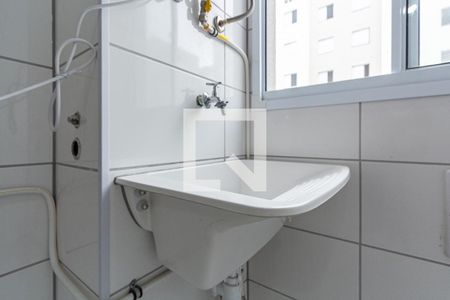 Apartamento para alugar com 40m², 2 quartos e 1 vaga Apartamento para alugar com 40m², 2 quartos e 1 vagaLavanderia