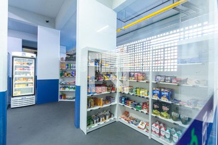 Apartamento para alugar com 40m², 2 quartos e 1 vaga Apartamento para alugar com 40m², 2 quartos e 1 vagaMercado