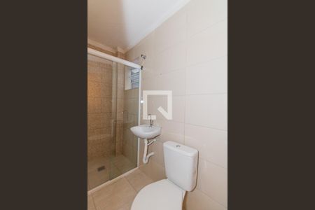 Casa para alugar com 50m², 1 quarto e sem vaga Casa para alugar com 50m², 1 quarto e sem vagaBanheiro