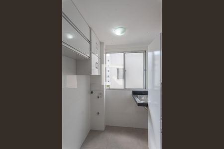 Apartamento à venda com 47m², 1 quarto e 1 vagaCozinha