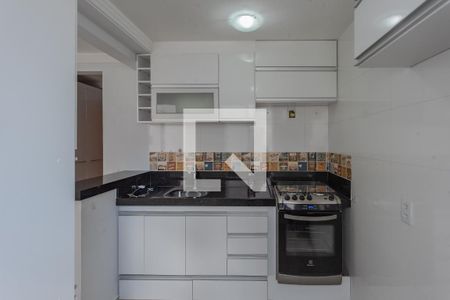 Apartamento à venda com 47m², 1 quarto e 1 vagaCozinha