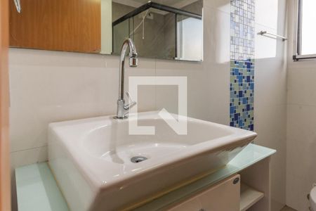 Apartamento à venda com 47m², 1 quarto e 1 vagaBanheiro