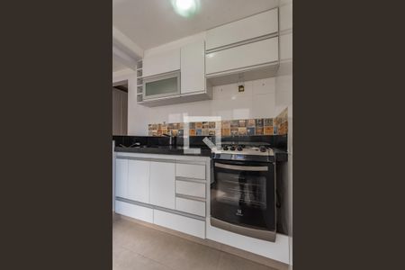Apartamento à venda com 47m², 1 quarto e 1 vagaCozinha