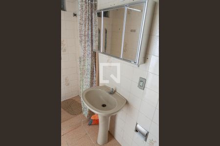 Apartamento para alugar com 45m², 2 quartos e 1 vaga Apartamento para alugar com 45m², 2 quartos e 1 vagaBanheiro