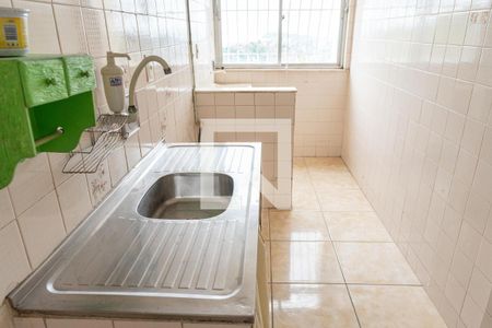 Apartamento para alugar com 45m², 2 quartos e 1 vaga Apartamento para alugar com 45m², 2 quartos e 1 vagaCozinha