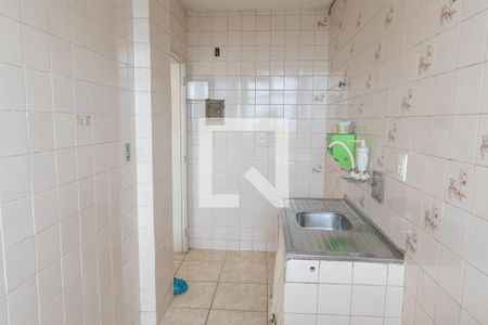 Apartamento para alugar com 45m², 2 quartos e 1 vaga Apartamento para alugar com 45m², 2 quartos e 1 vagaCozinha