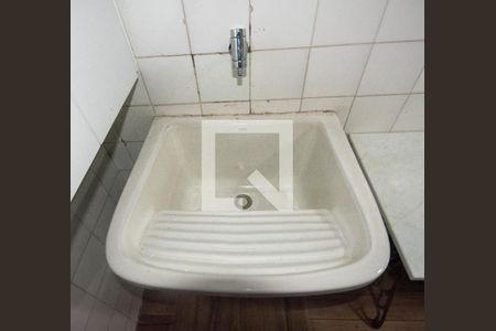 Casa para alugar com 372m², 5 quartos e 2 vagasLavanderia