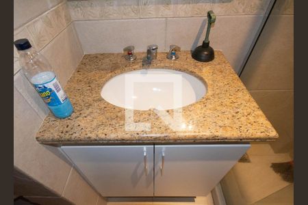 Casa para alugar com 372m², 5 quartos e 2 vagasbanheiro da Suíte - Edícula 