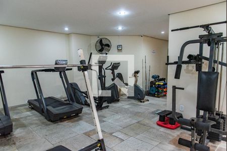 Apartamento à venda com 100m², 2 quartos e 2 vagas Apartamento à venda com 100m², 2 quartos e 2 vagasAcademia