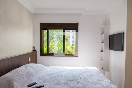 Apartamento à venda com 100m², 2 quartos e 2 vagas Apartamento à venda com 100m², 2 quartos e 2 vagasSuíte
