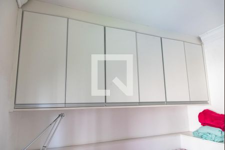 Apartamento à venda com 100m², 2 quartos e 2 vagas Apartamento à venda com 100m², 2 quartos e 2 vagasQuarto