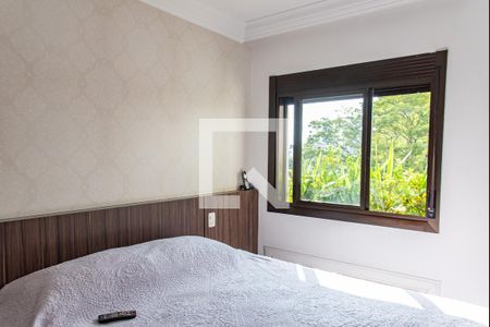 Apartamento à venda com 100m², 2 quartos e 2 vagas Apartamento à venda com 100m², 2 quartos e 2 vagasSuíte