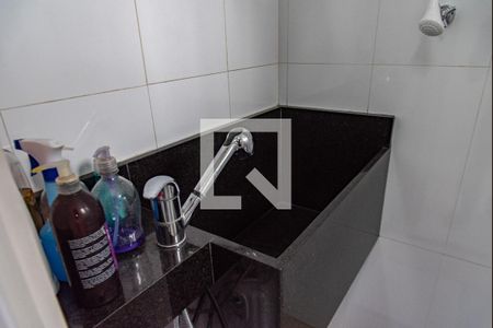 Apartamento à venda com 100m², 2 quartos e 2 vagas Apartamento à venda com 100m², 2 quartos e 2 vagasBanheiro de serviço