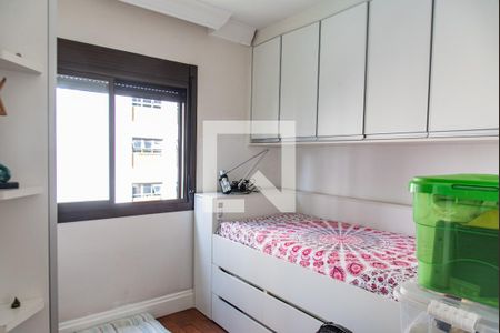Apartamento à venda com 100m², 2 quartos e 2 vagas Apartamento à venda com 100m², 2 quartos e 2 vagasQuarto