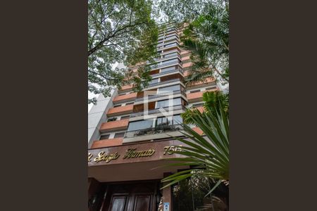 Apartamento à venda com 100m², 2 quartos e 2 vagas Apartamento à venda com 100m², 2 quartos e 2 vagasFachada