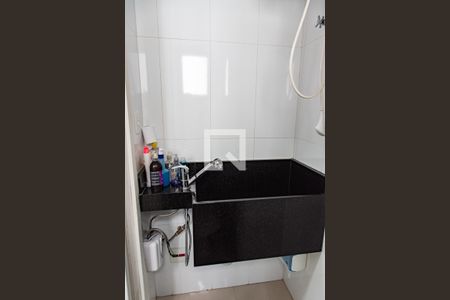 Apartamento à venda com 100m², 2 quartos e 2 vagas Apartamento à venda com 100m², 2 quartos e 2 vagasBanheiro de serviço
