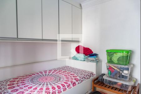 Apartamento à venda com 100m², 2 quartos e 2 vagas Apartamento à venda com 100m², 2 quartos e 2 vagasQuarto
