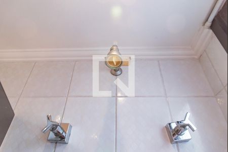 Apartamento à venda com 100m², 2 quartos e 2 vagas Apartamento à venda com 100m², 2 quartos e 2 vagasChuveiro