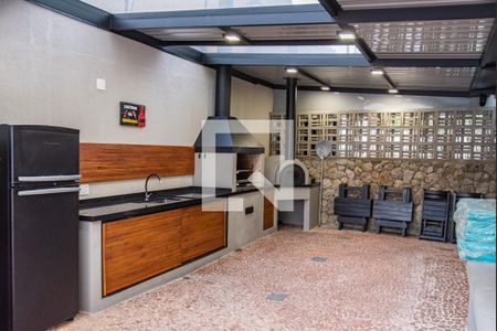 Apartamento à venda com 100m², 2 quartos e 2 vagas Apartamento à venda com 100m², 2 quartos e 2 vagasChurrasqueira