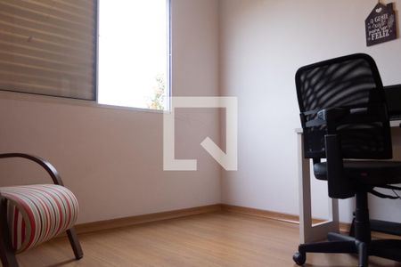 Quarto 1 de apartamento para alugar com 2 quartos, 75m² em Santa Branca, Belo Horizonte