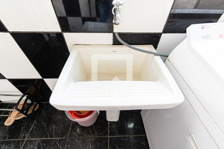 Apartamento à venda com 114m², 3 quartos e 1 vaga Apartamento à venda com 114m², 3 quartos e 1 vagaLavanderia