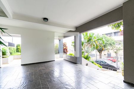 Apartamento à venda com 114m², 3 quartos e 1 vaga Apartamento à venda com 114m², 3 quartos e 1 vagaEntrada
