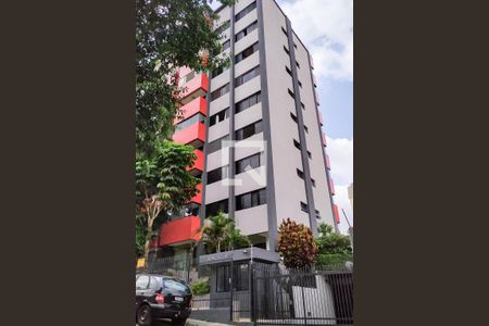 Apartamento à venda com 114m², 3 quartos e 1 vaga Apartamento à venda com 114m², 3 quartos e 1 vagaFachada