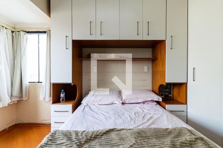 Apartamento à venda com 114m², 3 quartos e 1 vaga Apartamento à venda com 114m², 3 quartos e 1 vagaSuíte