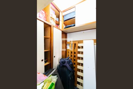 Apartamento à venda com 114m², 3 quartos e 1 vaga Apartamento à venda com 114m², 3 quartos e 1 vagaQuarto de Serviço