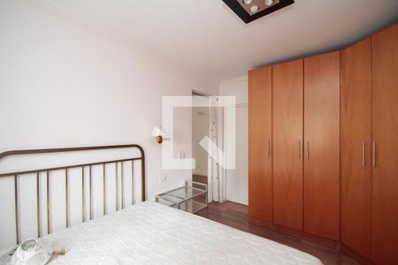 Apartamento para alugar com 40m², 1 quarto e 1 vagaSuíte
