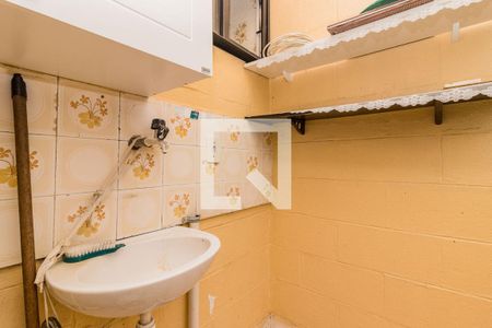 Apartamento para alugar com 44m², 1 quarto e sem vagaDetalhe da area de serviço
