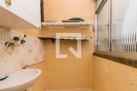 Apartamento para alugar com 44m², 1 quarto e sem vagaDetalhe da area de serviço