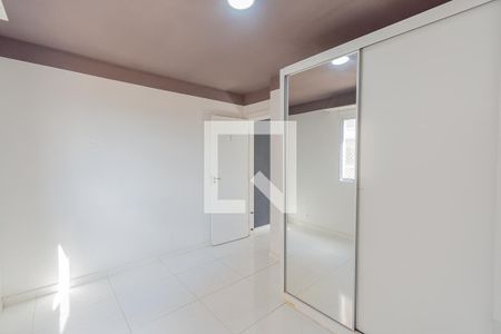 Apartamento à venda com 54m², 2 quartos e 1 vaga Apartamento à venda com 54m², 2 quartos e 1 vagaQuarto 2