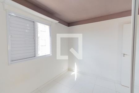 Apartamento à venda com 54m², 2 quartos e 1 vaga Apartamento à venda com 54m², 2 quartos e 1 vagaQuarto 2