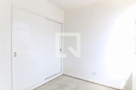 Quarto 2 de apartamento para alugar com 3 quartos, 110m² em Centro, São José dos Campos