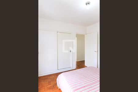 Quarto 1 de apartamento para alugar com 3 quartos, 110m² em Centro, São José dos Campos