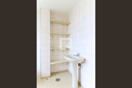 Apartamento para alugar com 110m², 3 quartos e sem vagaBanheiro da Suíte