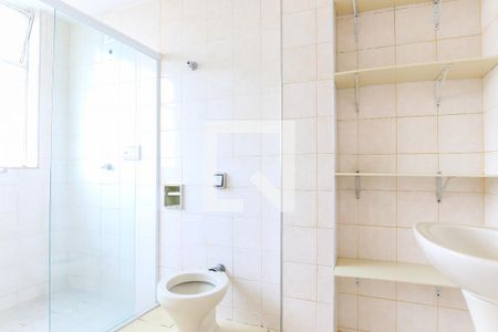 Apartamento para alugar com 110m², 3 quartos e sem vagaBanheiro da Suíte