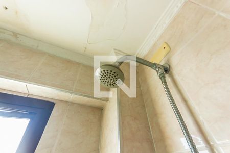 Apartamento à venda com 126m², 3 quartos e 3 vagasChuveiro