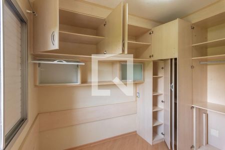 Apartamento à venda com 70m², 3 quartos e 1 vagaQuarto 1 - Armários