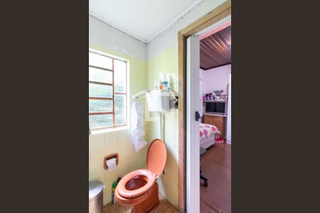 Casa à venda com 120m², 2 quartos e 2 vagas Casa à venda com 120m², 2 quartos e 2 vagasBanheiro