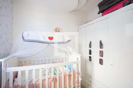 Apartamento para alugar com 47m², 2 quartos e 2 vagas Apartamento para alugar com 47m², 2 quartos e 2 vagasQuarto 2