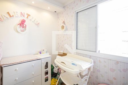 Apartamento para alugar com 47m², 2 quartos e 2 vagas Apartamento para alugar com 47m², 2 quartos e 2 vagasQuarto 2