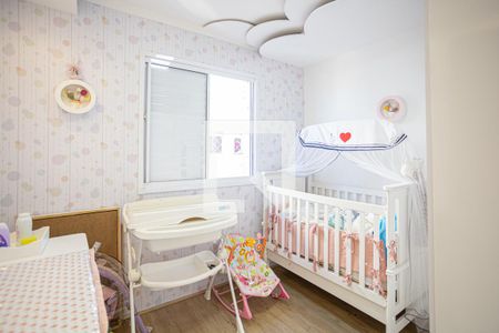 Apartamento para alugar com 47m², 2 quartos e 2 vagas Apartamento para alugar com 47m², 2 quartos e 2 vagasQuarto 2