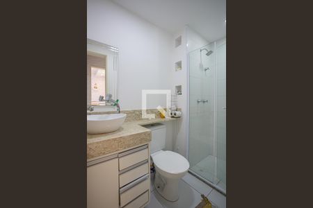 Apartamento para alugar com 47m², 2 quartos e 2 vagas Apartamento para alugar com 47m², 2 quartos e 2 vagasBanheiro