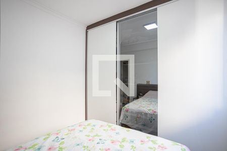 Quarto 1 de apartamento para alugar com 2 quartos, 47m² em Santa Maria, Osasco
