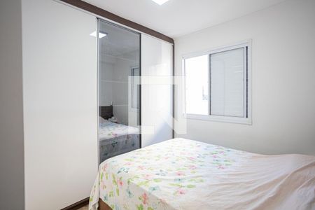 Quarto 1 de apartamento para alugar com 2 quartos, 47m² em Santa Maria, Osasco