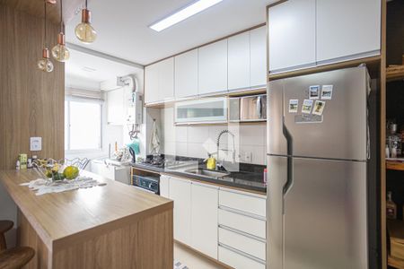 Apartamento para alugar com 47m², 2 quartos e 2 vagas Apartamento para alugar com 47m², 2 quartos e 2 vagasCozinha e Área de Serviço